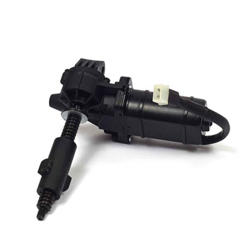 1737941Yp - Motor Chute Defl - Briggs and Stratton - Genuine OEM Part