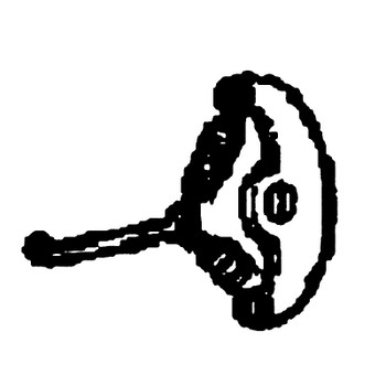 ED0015411190-S - Govern Spring - Kohler Original Part