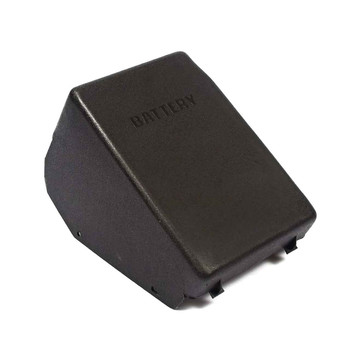 7028990Yp Cover Battery - Briggs and Stratton - Genuine OEM Part