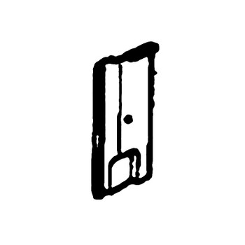 ED0033500460-S - Deflector - Kohler Original Part