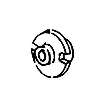 ED0042400140-S - Coupling - Kohler Original Part