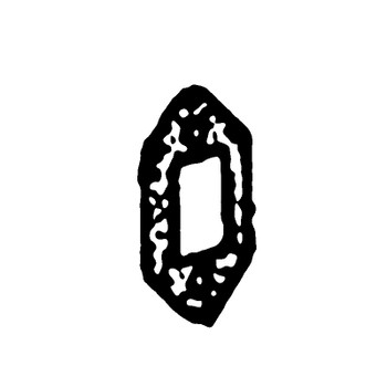 ED0044200110-S - Gasket - Kohler Original Part