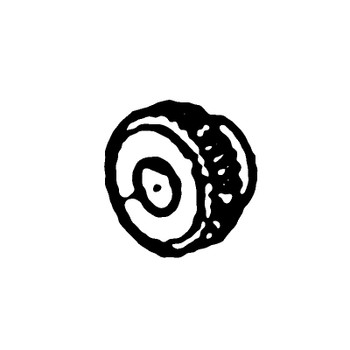 ED0049360490-S - Gear - Kohler Original Part