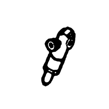 ED0050100690-S - Holder - Kohler Original Part ED0050100690-S - Holder - Kohler Original Part