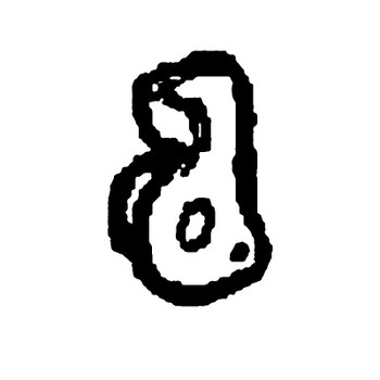 ED0052012860-S - Leva/Lever N 10 - Kohler Original Part