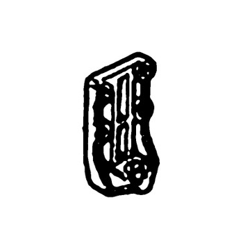 ED0064290470-S - Engine Mount - Kohler Original Part