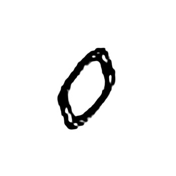 17 089 60-S - Spring; Wave - Kohler Original Part