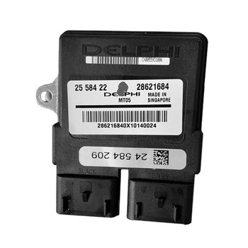 24 584 209-S - Module; Ecu Ech740 - Kohler Original Part