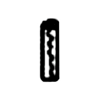 94305-30281 - Pin Spring (3X28) - Honda Original Part