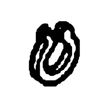 94514-12000 - Circlip (12Mm) - Honda Original Part