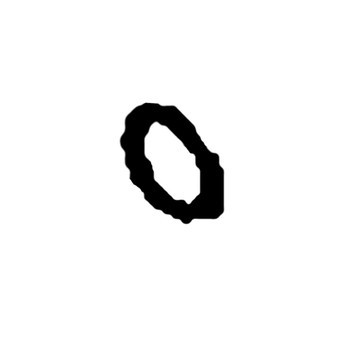Q14-0000-019 - Clip - Honda Original Part