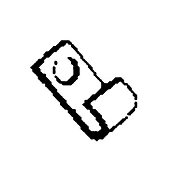 275303-S - Clip - Kohler Original Part