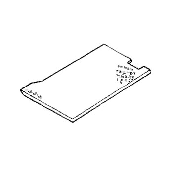 64185-ZB6-000 - Insulator A (Upper) - Honda Original Part