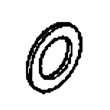 90506-752-000 - Washer (25.5Mm) - Honda Original Part