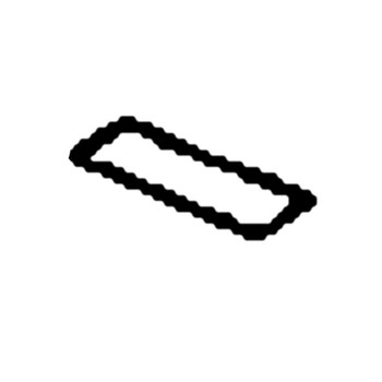 87150-881-C20 - Label Specification - Honda Original Part ** SUPERSEDED TO 16015-ZVD-701 **