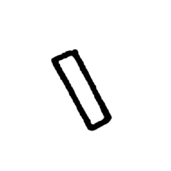 81228-772-N00 - Label Chute - Honda Original Part