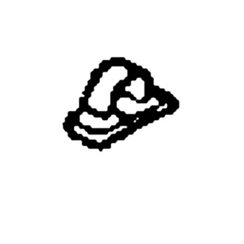 90653-V09-A01 - Clip Wire - Honda Original Part