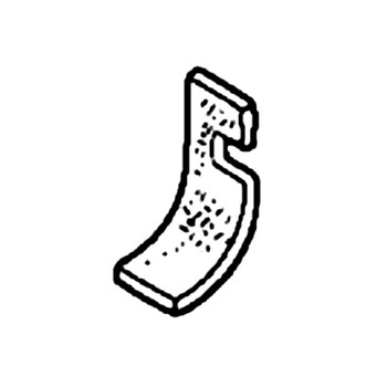 63658-ZS9-000 - Insulator B Rear - Honda Original Part