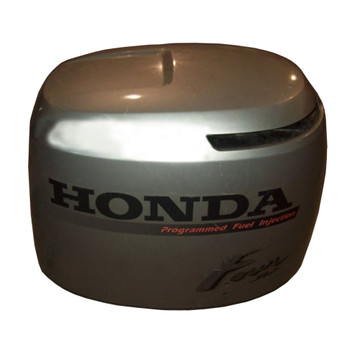63100-ZW5-020ZA - Cover Engine Nh282Mu - Honda Original Part ** SUPERSEDED TO 63100-ZW5-030ZA **