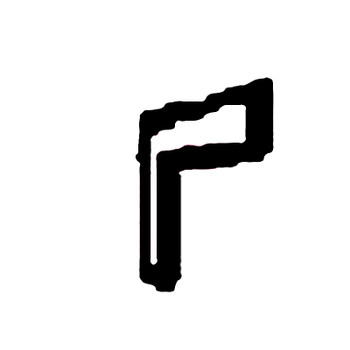 33 032 44-S - Seal - Kohler Original Part