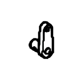 54419-V45-A00 - Boss Clutch Lever - Honda Genuine OEM Part