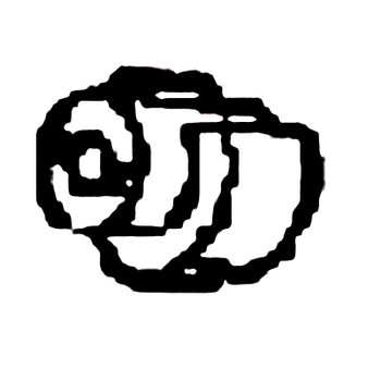 33 173 01-S - Cap - Kohler Original Part