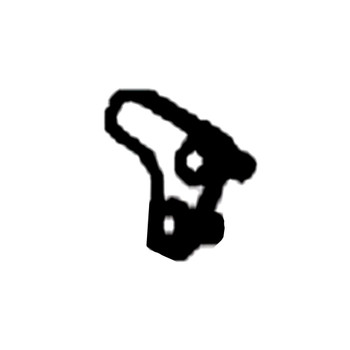 24413-V45-A01 - Bracket Stopper - Honda Genuine OEM Part