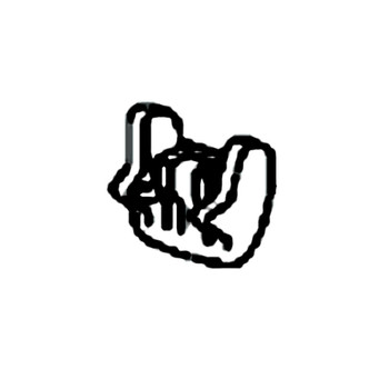 63232-ZVD-000 - Lever Fastener - Honda Genuine OEM Part