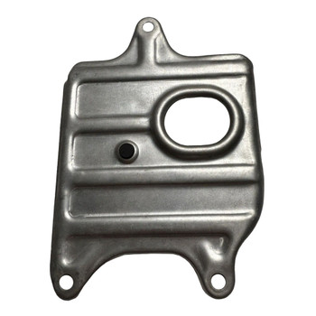 19641-883-010 - Cover Top - Honda Genuine OEM Part