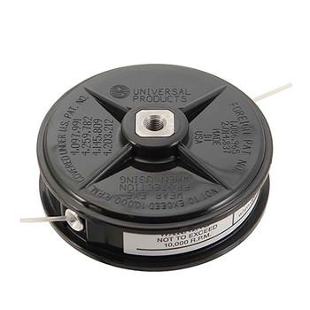 72560-VH8-642AH Trimmer Head Semi-Matic - Honda Genuine OEM Part