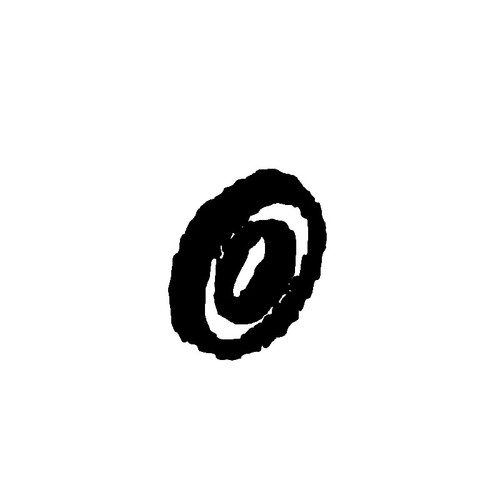 63 468 15-S - Washer; F W  - Kohler Original Part