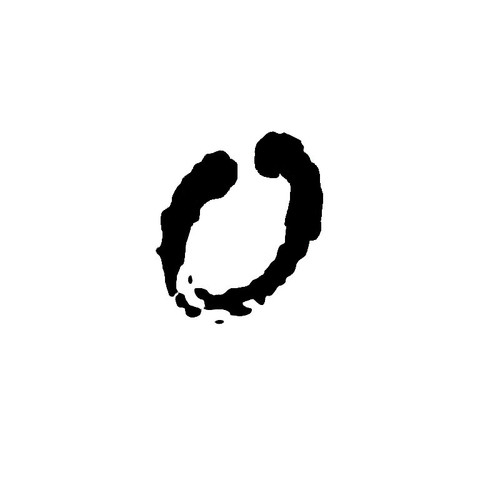 66 141 01-S - Ring; Retainer-Internal O D. 30Mm - Kohler Original Part