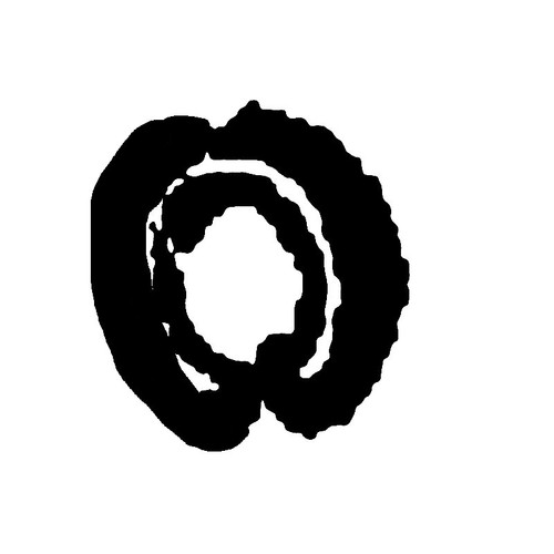 ED0012400370-S - Snap Ring - Kohler Original Part