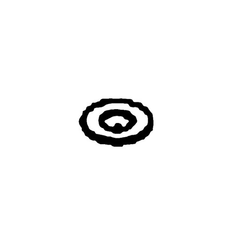 14 468 30-S - Washer; Flat (Dia 13Mm O D.) - Kohler Original Part
