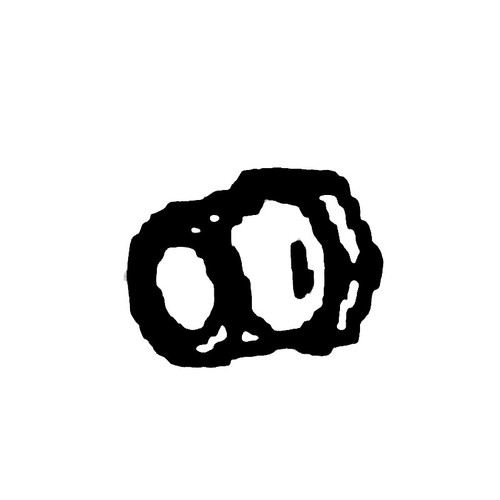 15 158 02-S - Bushing; Reducer - Kohler Original Part