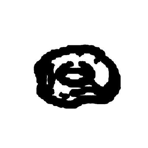 15 468 01-S - Washer; Spring 7/16 - Kohler Original Part