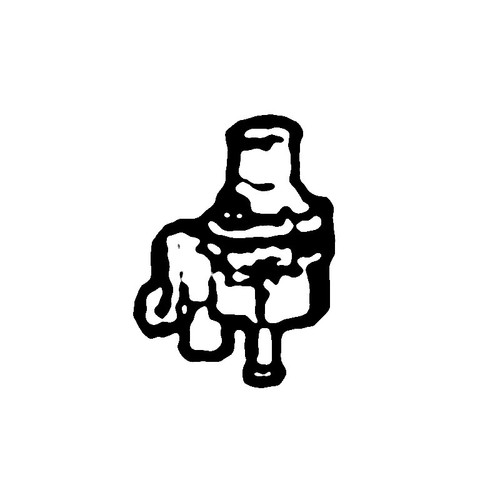 ED0048964600-S - Gruppo Termostato Focs 3 Senso - Kohler Original Part