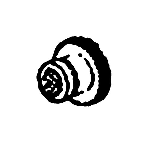 ED0049360550-S - Gear - Kohler Original Part