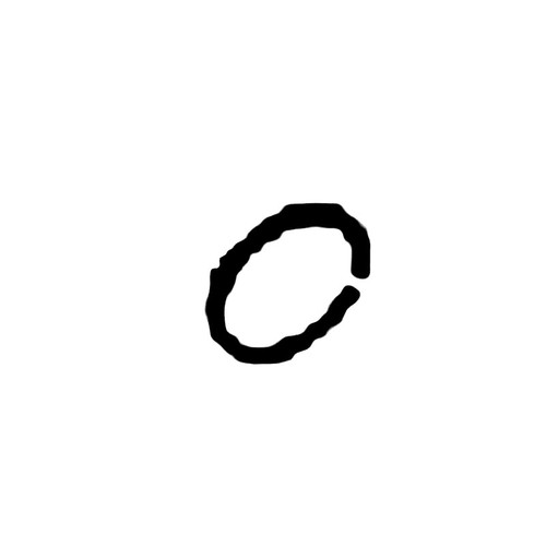 17 018 09-S - Retainer; Piston - Kohler Original Part