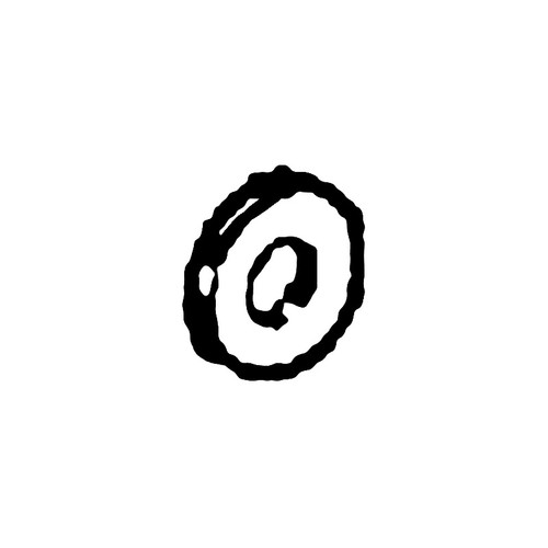 ED0076251060-S - Washer - Kohler Original Part