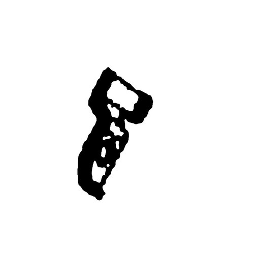 17 126 23-S - Bracket; Coil Wire Retention - Kohler Original Part
