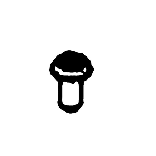 25 086 447-S - Screw; Starter Switch - Kohler Original Part