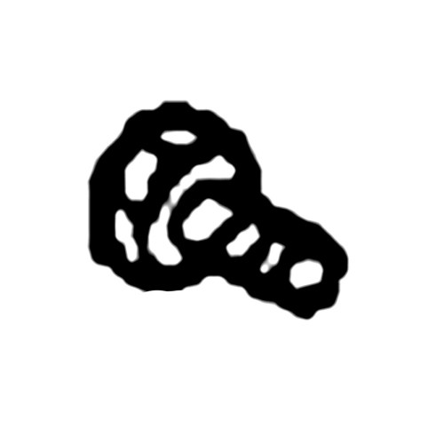 90131-750-881 - Bolt (3/8-16X3/4) - Honda Original Part