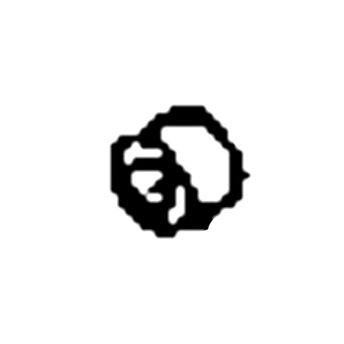 72995-1076 - Bushing - Honda Original Part