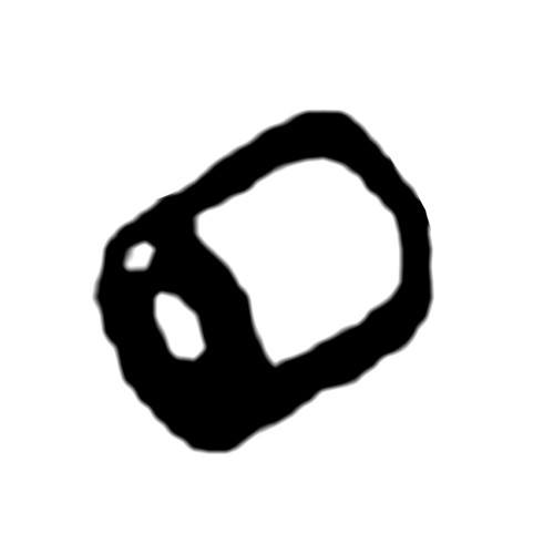 91563-VE4-003 - Collar C Spacer - Honda Original Part