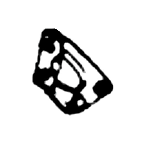 76155-732-900 - Stay R. Skid - Honda Original Part ** SUPERSEDED TO 76155-732-901 **