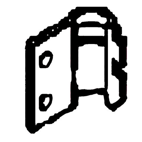 33 126 12-S - Bracket; Clamp - Kohler Original Part