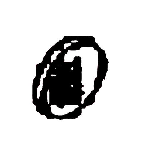 33 162 02-S - Screen - Net; Wire - Kohler Original Part