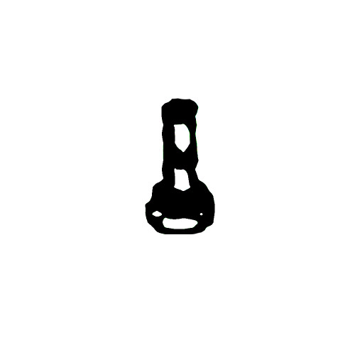 90125-VP8-000HE - Bolt Torx (5X20) - Honda Genuine OEM Part