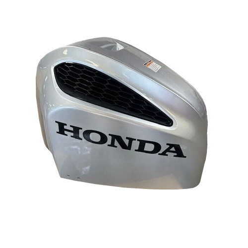 63100-ZVL-000ZB - Cover Engine Nhb14M - Honda Genuine OEM Part ** SUPERSEDED TO 63100-ZVL-010ZB  **